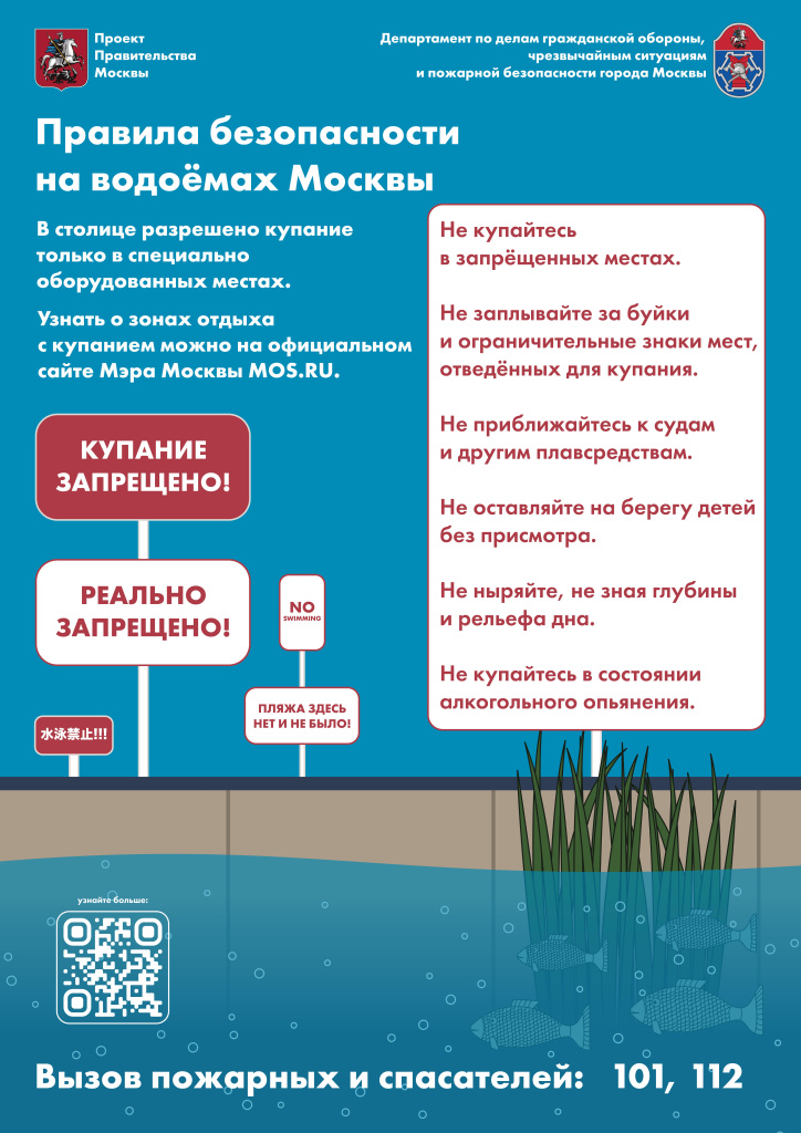 в.5.jpg