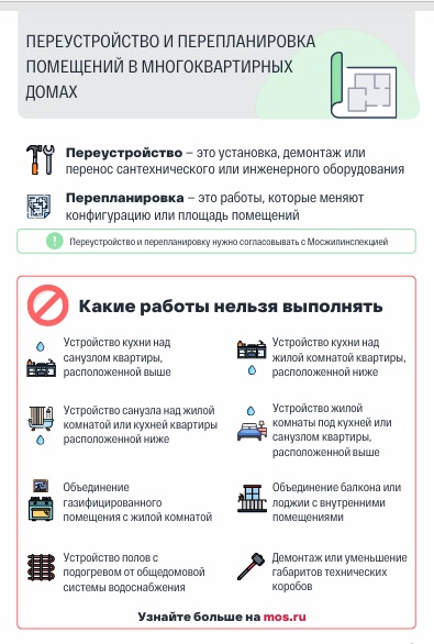 переп 4.jpg