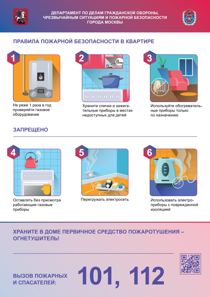 П.2.jpg