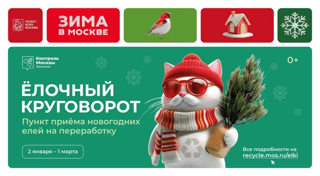 Баннер_200х110 см.jpg Баннер_200х110 см.jpg