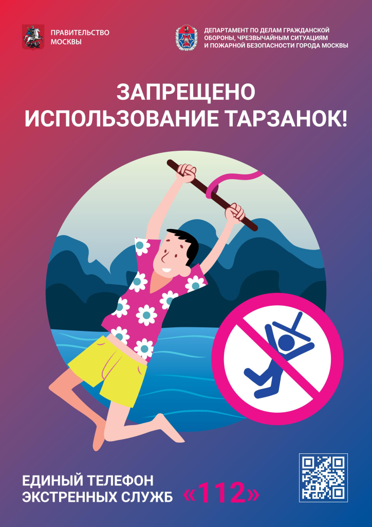 в.3.jpg