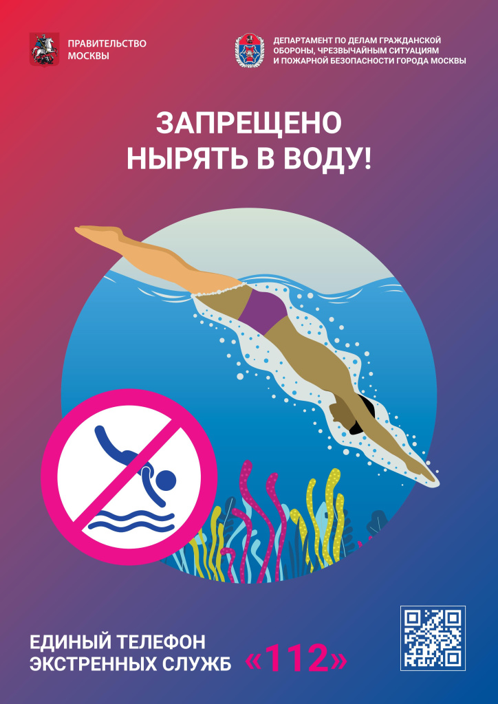 в.2.jpg