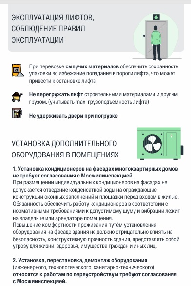 переп 7.jpg